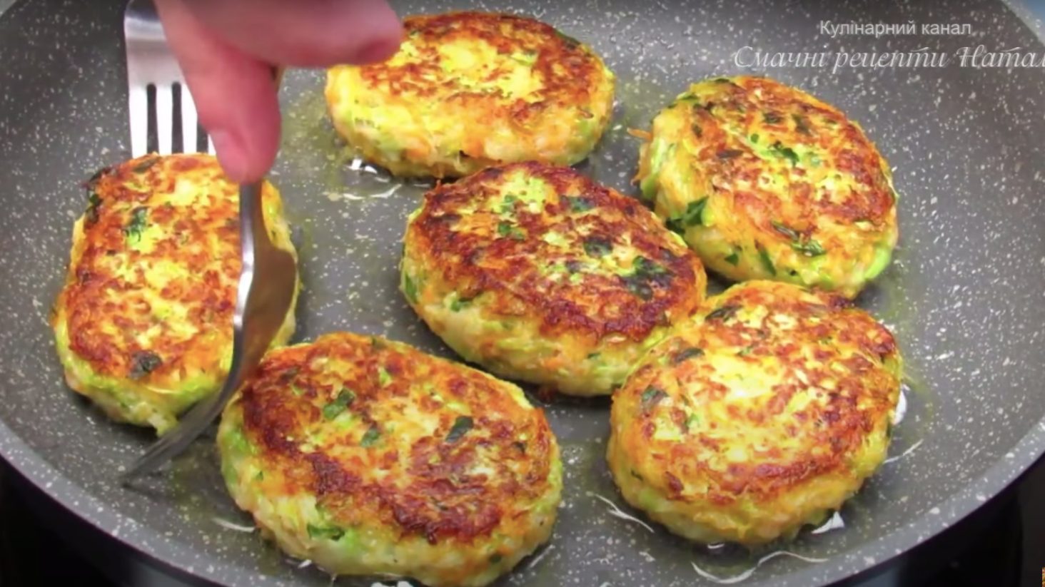 ароматні котлети з кабачків