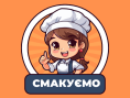 Смакуємо