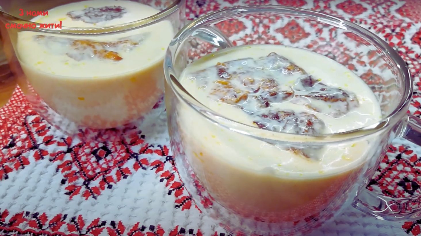 рецепт приготування домашньої ряжанки