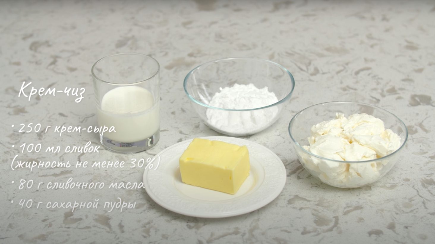 дуже смачний рецепт морквяного торта
