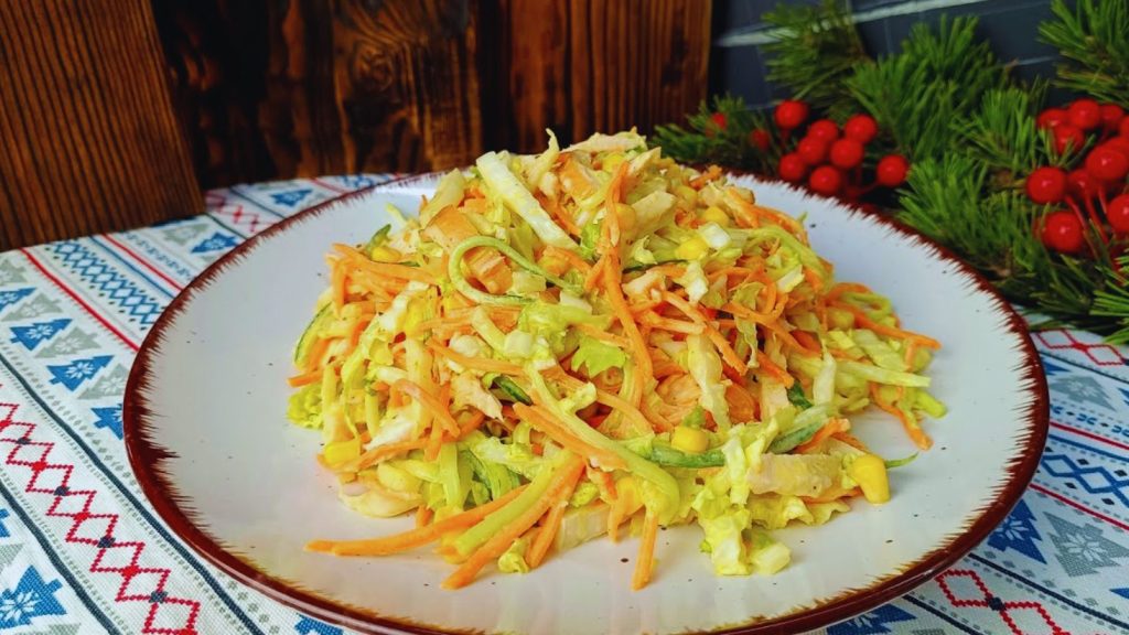 салат з акпустою