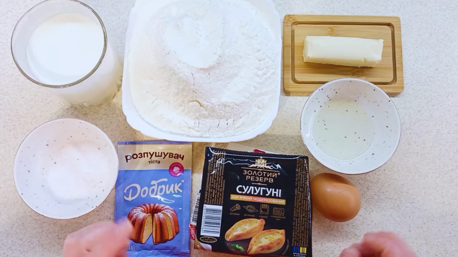 простий рецепт хачапурі на сковороді